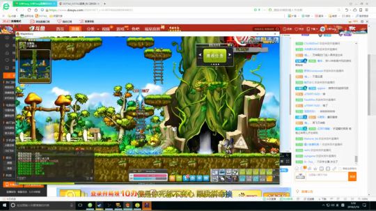 回家随便玩玩· 2018-02-16 05点场