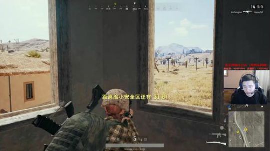 狗年行大运，财源滚滚来！ 2018-02-15 22点场