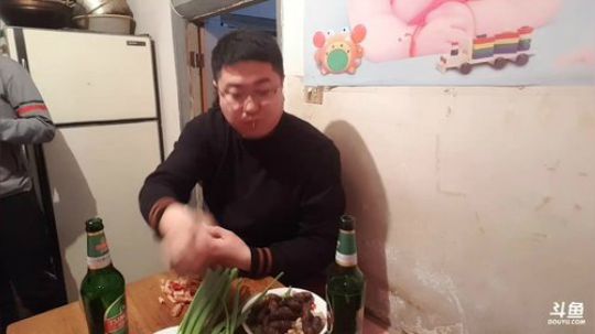 西北老狼哥发布了一个斗鱼视频2018-02-16
