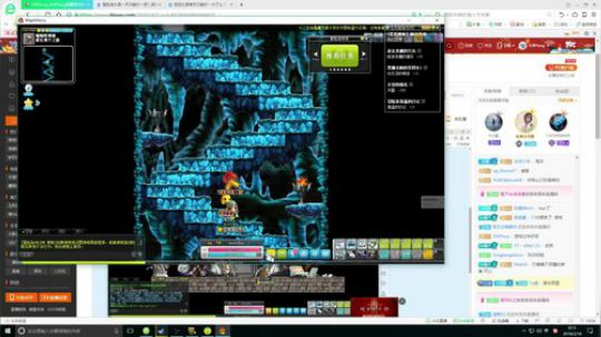 回家随便玩玩· 2018-02-16 07点场