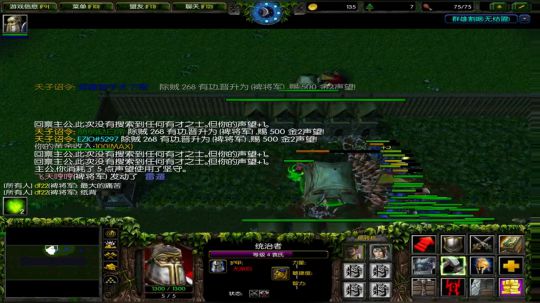 新年快乐~是你吗？ 2018-02-15 21点场