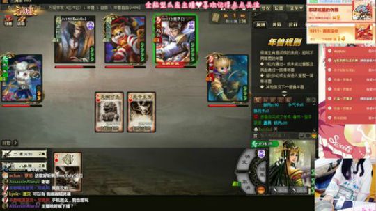 新年快乐❤女仆喵上线~ 2018-02-15 23点场