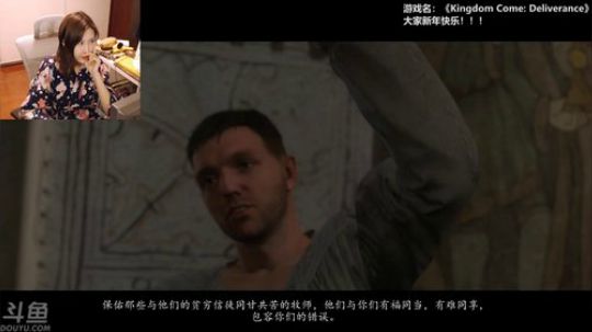 十三：大家新年快乐！旺旺旺！ 2018-02-16 01点场