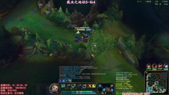 泠月：电四王者高分辅助教学 2018-02-15 19点场
