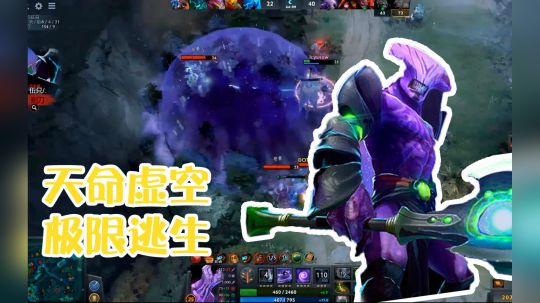 队友领悟月夜枫em精髓，五人追杀，触发天赋，极限逃生