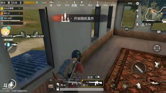 溜狗
