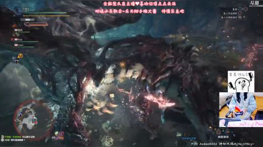 治愈萌音❤斗鱼第一双刀小姐姐~ 2018-02-14 19点场