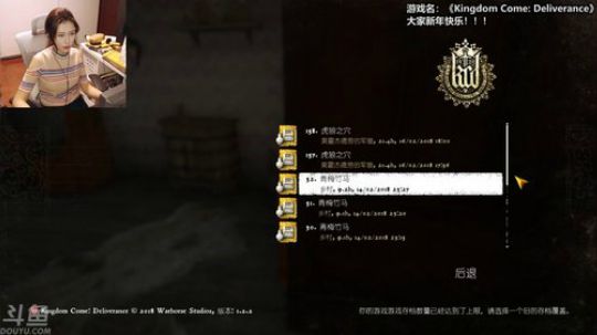 十三：大家新年快乐！旺旺旺！ 2018-02-16 17点场