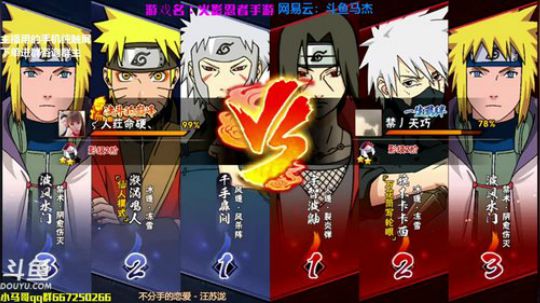 马杰：祝大家狗年行狗运。 2018-02-16 01点场