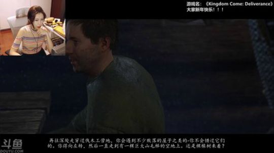 十三：大家新年快乐！旺旺旺！ 2018-02-16 15点场