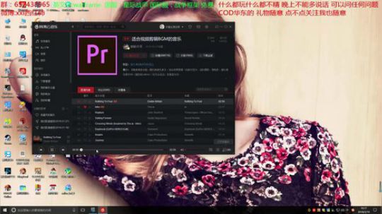 终于睡好了 2018-02-10 15点场