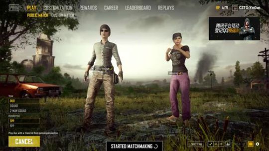 CSGT-YinGun绝地打神仙 2018-02-16 19点场