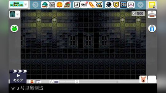 讲解马造学霸的理论知识 2018-02-14