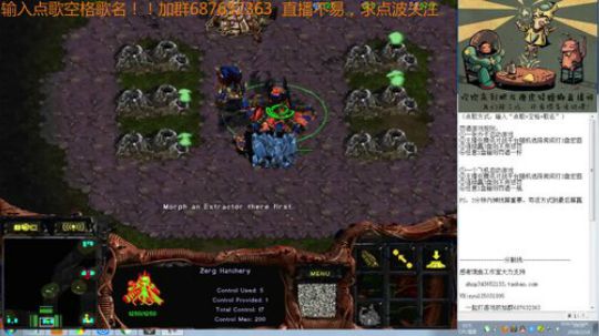 连跪三盘开视频直播罚啤酒-新年HAPPY 2018-02-14 19点场