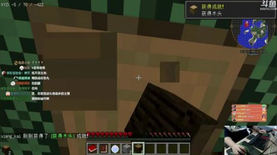 【翔凯】等待狗年的第一发火箭 2018-02-17 18点场