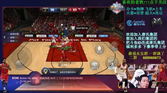 兄弟们 过年好 想你们了~~！ 2018-02-17 00点场