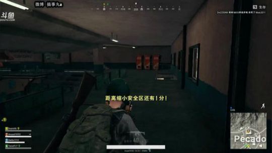 小丸子：新年快乐 2018-02-16 20点场