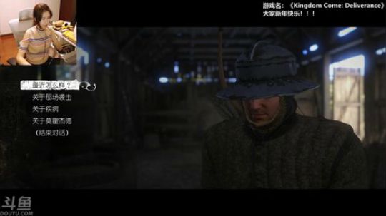 十三：大家新年快乐！旺旺旺！ 2018-02-16 22点场