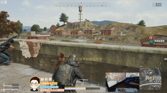 【嘟师傅】感谢你的陪伴，新的一年继续前行 2018-02-17 02点场