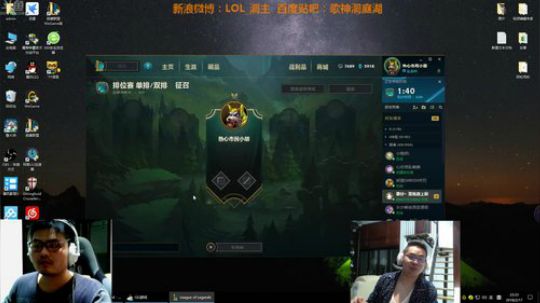 不会功夫的海牛cgc发布了一个斗鱼视频2018-02-17