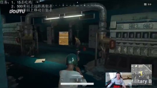 机场走出来的男人
