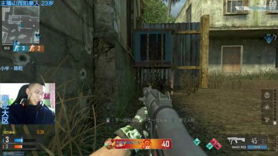 [嘉浩]几天要去姥姥家 少播会 2018-02-17 10点场