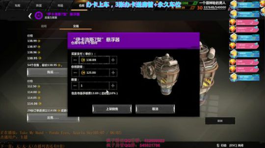 新年好！初一给大家拜年了 2018-02-16 21点场