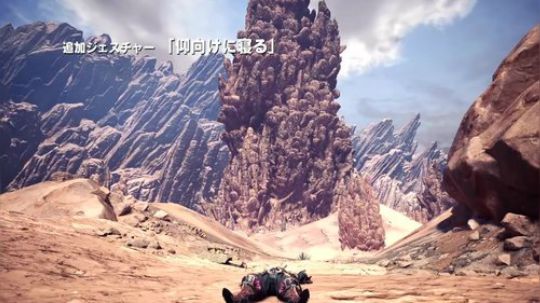 【银色】绝对要买！怪物猎人世界DLC介绍