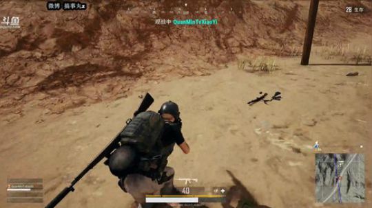 陪蒙蒙直到离鱼丶风风发布了一个斗鱼视频2018-02-17