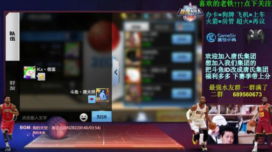 提前拜年了 有老铁办个卡么 2018-02-15 00点场