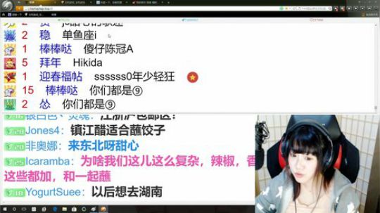 ❤国产独立游戏：蜡烛人❤ 2018-02-17 18点场