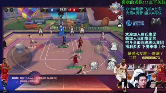 提前拜年了 有老铁办个卡么 2018-02-14 20点场