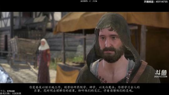 小六：新年快乐，旺旺旺！ 2018-02-17 18点场