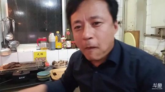 【威海大叔】大年初一，过年好啊! 2018-02-16 21点场