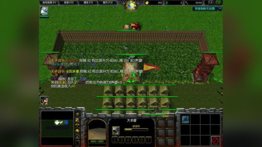 新年快乐~是你吗？ 2018-02-17 14点场