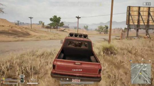 CSGT-YinGun绝地打神仙 2018-02-16 23点场