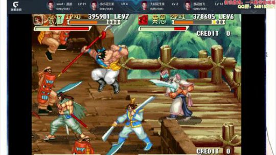 【瑶瑶】我是混子qwq欢迎小可爱回家 2018-02-07 23点场