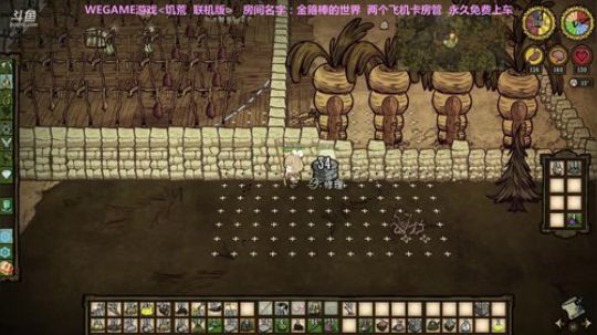 沉迷饥荒的小姐姐 2018-02-15 22点场