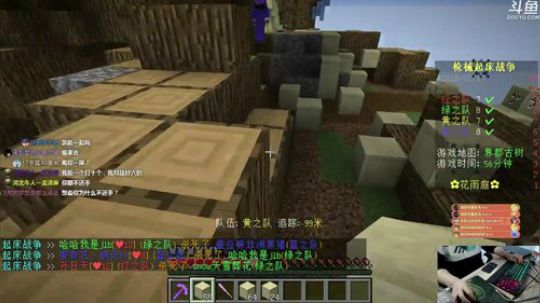 【翔凯】等待狗年的第一发火箭 2018-02-17 20点场