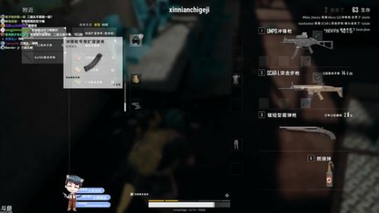 【1K猫腻】午夜指挥官 2018-02-17 22点场