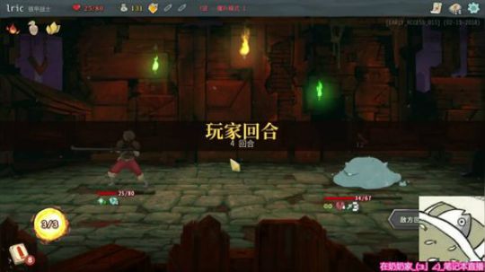 新年快乐❤关爱智障少女~ 2018-02-17 20点场
