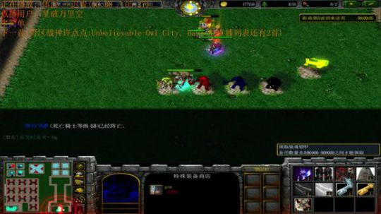 《RPG》新年快乐！ 2018-02-16 01点场