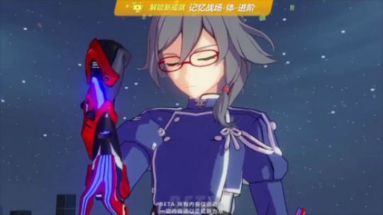 【崩坏3】浮华·迅羽 大显身手の秘密？！