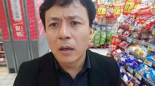 【威海大叔】陪您过大年! 2018-02-18 17点场
