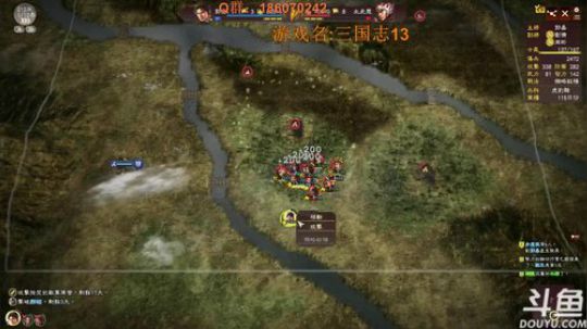 鄙人郭奉孝给大家拜个早年！ 2018-02-15 11点场