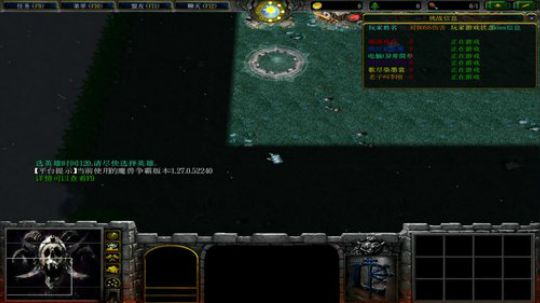 《RPG》菜的抠脚。 2018-02-15 00点场