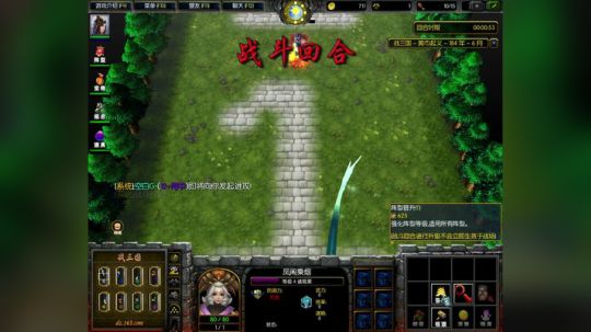 新年快乐~是你吗？ 2018-02-18 17点场