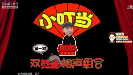 【嘟师傅】感谢你的陪伴，新的一年继续前行 2018-02-18 07点场