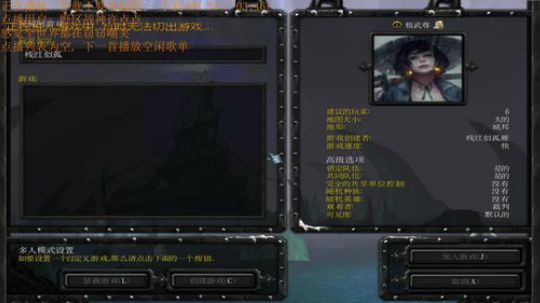 《RPG》新年快乐！ 2018-02-16 21点场