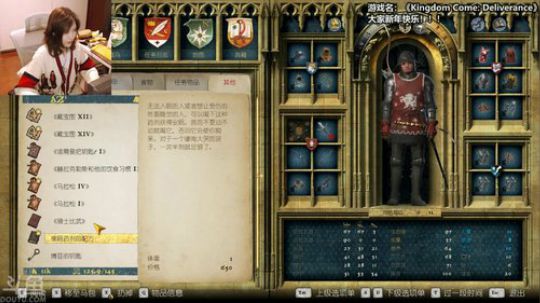 十三：大家新年快乐！旺旺旺！ 2018-02-17 23点场